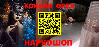 дмт Бугуруслан
