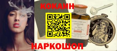гашишное масло Бузулук