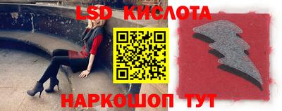 бошки Будённовск