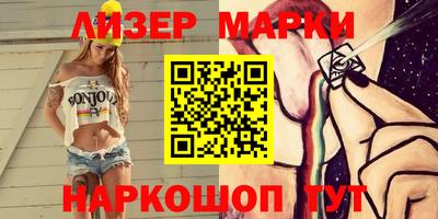 дмт Бугуруслан
