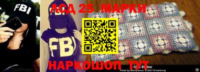 гашишное масло Бузулук