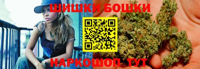 дмт Бугуруслан