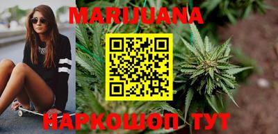 бошки Будённовск