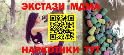 бошки Будённовск