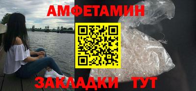 гашишное масло Бузулук
