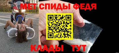 дмт Бугуруслан