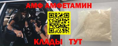 бошки Будённовск