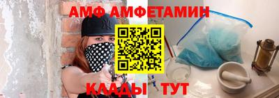 дмт Бугуруслан