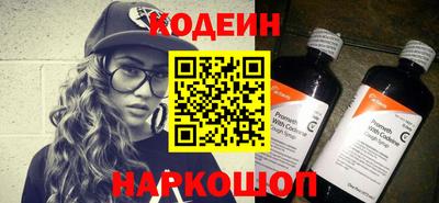 бошки Будённовск