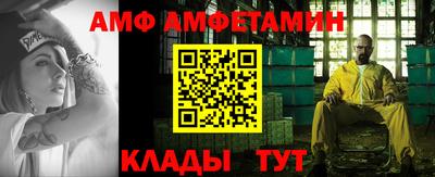 бошки Будённовск