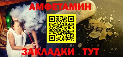 бошки Будённовск