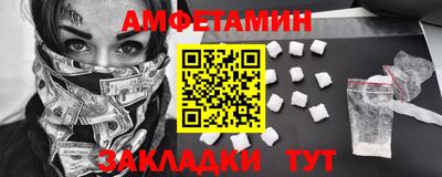 дмт Бугуруслан