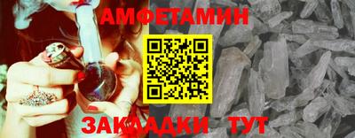 гашишное масло Бузулук