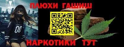 бошки Будённовск