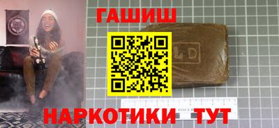 дмт Бугуруслан