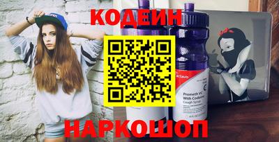 гашишное масло Бузулук