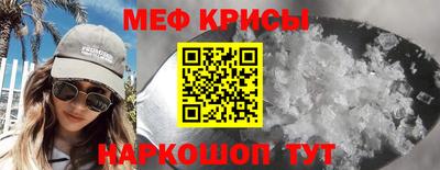 дмт Бугуруслан