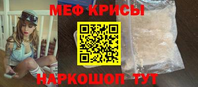 дмт Бугуруслан